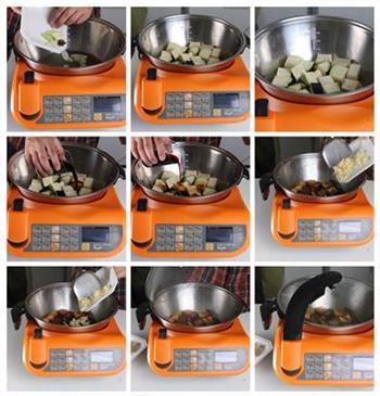 烧茄子-自动烹饪锅版食谱的做法图解2