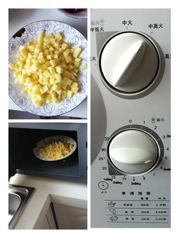 土豆豆角打卤面的做法步骤2