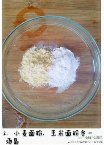 鸡蛋牛奶玉米饼的做法步骤1