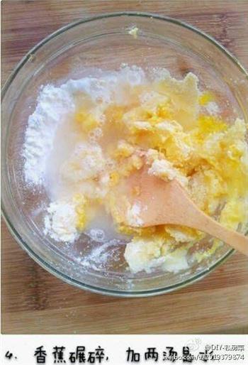 鸡蛋牛奶玉米饼的做法步骤2