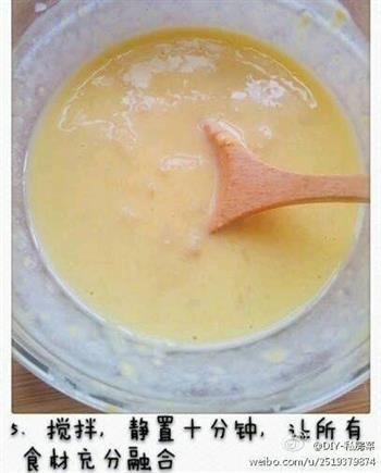 鸡蛋牛奶玉米饼的做法步骤3