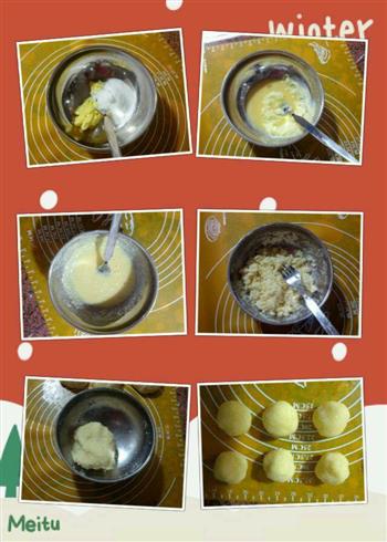 老面椰蓉花朵面包的做法步骤4