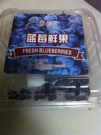 蓝莓酸奶盆栽优酪乳的做法步骤2