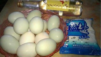 自制出油咸鸭蛋的做法步骤1