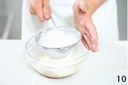 广式豆沙月饼的做法步骤10