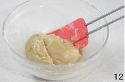广式豆沙月饼的做法步骤12