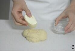 蔓越莓奶酪面包的做法步骤3