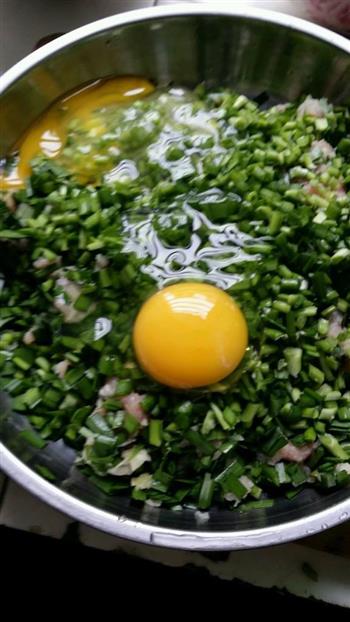 猪肉灌汤包韭菜鸡蛋包的做法步骤5