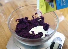 酥皮紫薯派的做法图解2