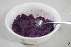 紫薯面包卷的做法步骤2