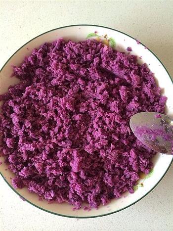 玫瑰紫薯馒头的做法图解2