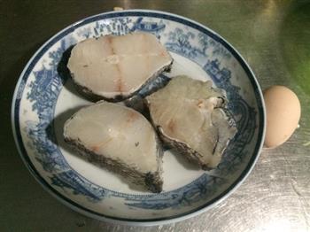 香煎鳕鱼-中式五味豆豉鳕鱼的做法步骤1