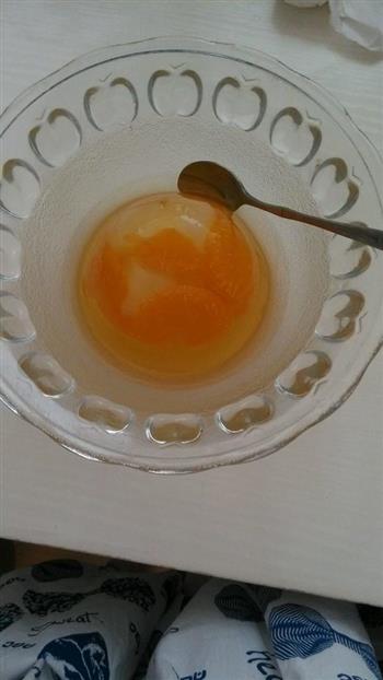 蜜橘果冻的做法图解5