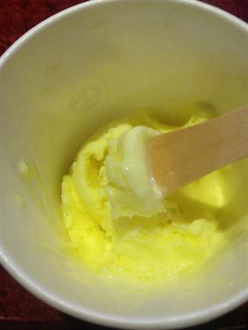 榴莲冰淇淋的做法步骤7