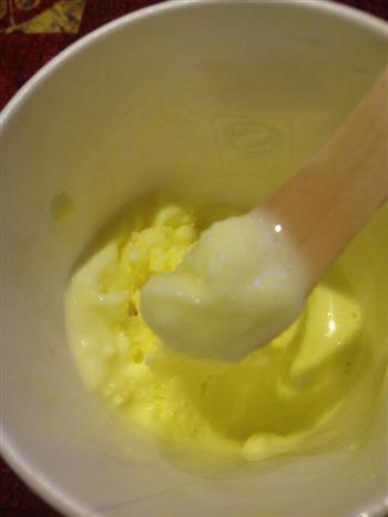 榴莲冰淇淋的做法步骤8