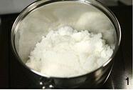 转化糖浆的制作的做法步骤1