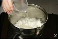 转化糖浆的制作的做法步骤2