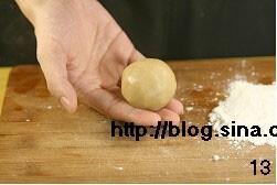 莲蓉蛋黄月饼的做法步骤13
