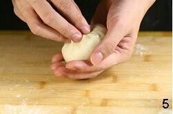 蜜豆墨西哥面包的做法步骤5