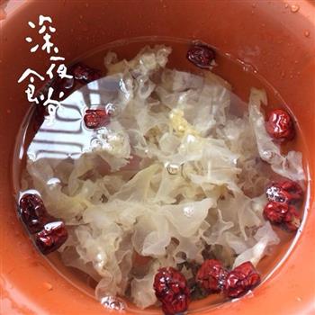 桂圆银耳红枣汤的做法步骤3