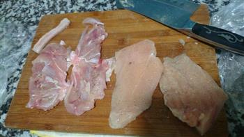 姜黄野菇鸡肉炖饭的做法图解1