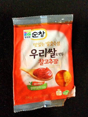 酥软版韩式炸鸡—看星星第二弹的做法步骤12