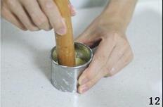红莲蓉奶油皮月饼的做法步骤12