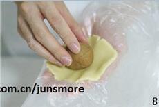 红莲蓉奶油皮月饼的做法步骤8