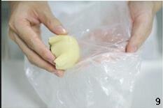 红莲蓉奶油皮月饼的做法步骤9