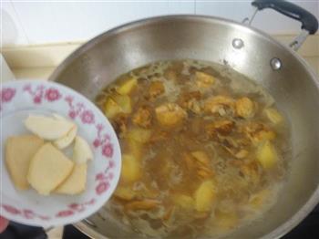 椰浆咖喱鸡饭的做法步骤14