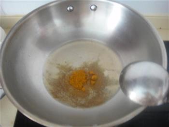 椰浆咖喱鸡饭的做法步骤9