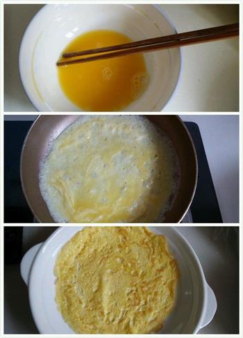 蛋丝火腿肠蔬菜卷的做法步骤2