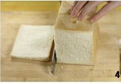 蒜香面包的做法步骤4