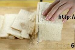 蒜香面包的做法步骤5