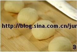 椰蓉花形面包的做法步骤3