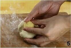 椰蓉花形面包的做法图解5