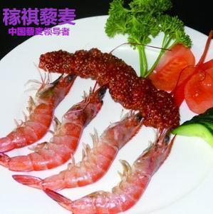 藜麦素鱼籽对虾的做法图解4