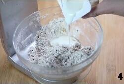 全麦黑芝麻酸奶面包的做法步骤4