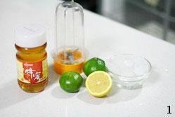 青橘柠檬冰饮的做法图解1