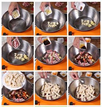 干锅脆豆腐-自动烹饪锅版食谱的做法图解2