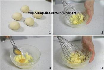 蔓越莓奶酥面包的做法步骤1