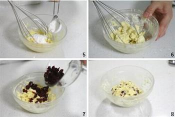 蔓越莓奶酥面包的做法步骤2