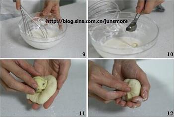 蔓越莓奶酥面包的做法图解3