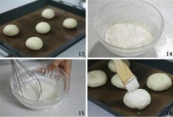 蔓越莓奶酥面包的做法步骤4