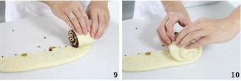 朗姆葡萄干面包的做法步骤4