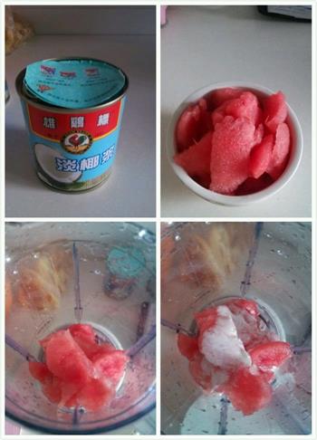椰浆西瓜冰饮的做法图解1