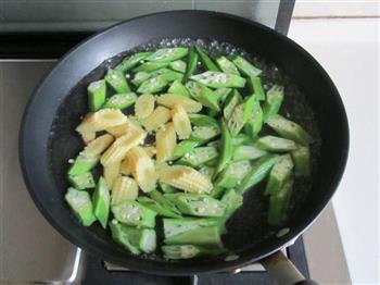 金枪鱼黄秋葵蔬菜沙拉的做法图解3