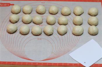 超醇椰浆软面包的做法步骤7