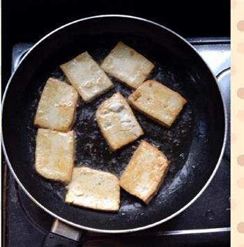 鱼香豆腐的做法步骤2