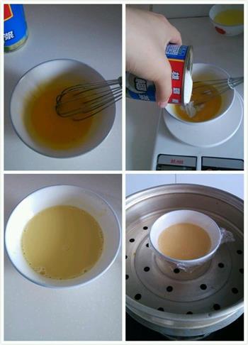 宝宝辅食&椰奶蛋羹的做法步骤3